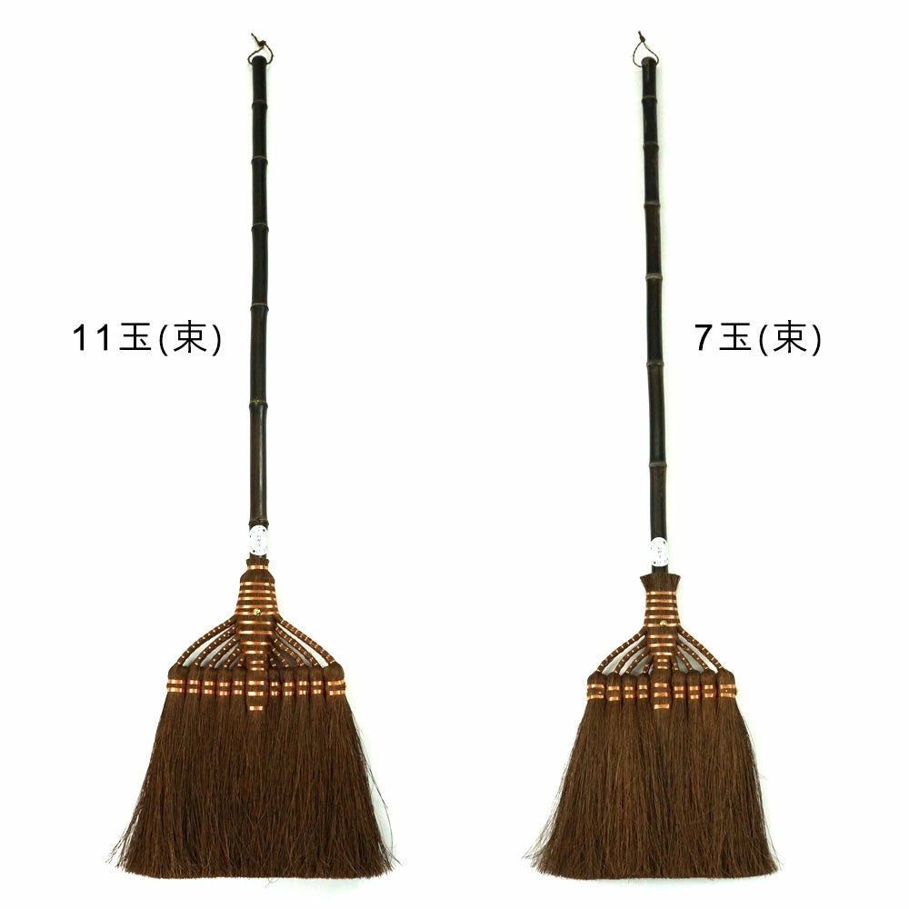 かねいち　山本勝之助商店　和歌山　海南　棕櫚ほうき　5玉手箒（鬼毛）