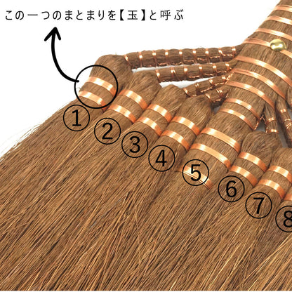 かねいち　山本勝之助商店　和歌山　海南　棕櫚ほうき　5玉手箒（鬼毛）