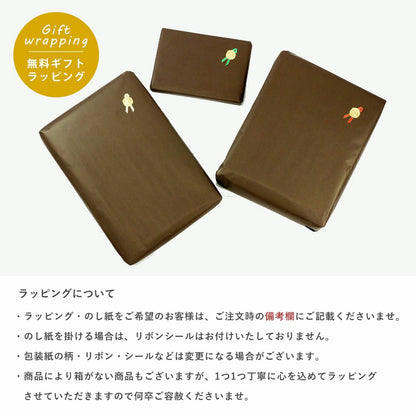 日本製 やまと木綿タオルケット YUFUNONE ゆふのね シングルサイズ＜タオルハンカチプレゼント＞