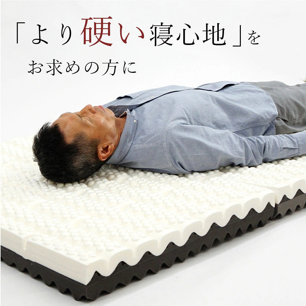 ロマンス小杉 ロマンスエコー スーパーハードタイプ セミダブルサイズ