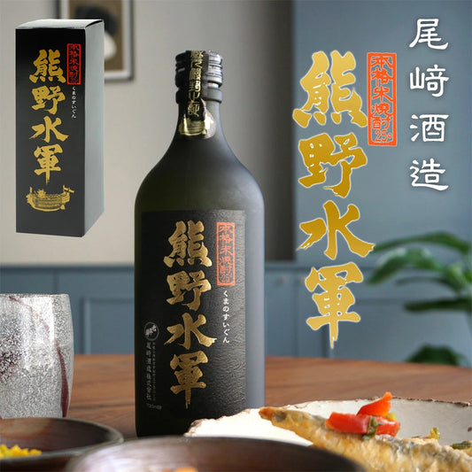本格米焼酎 熊野水軍 化粧箱入り 720ml