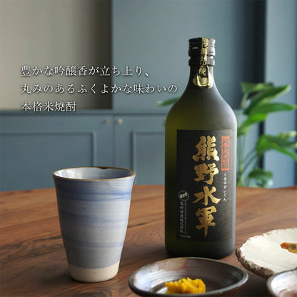 本格米焼酎 熊野水軍 化粧箱入り 720ml