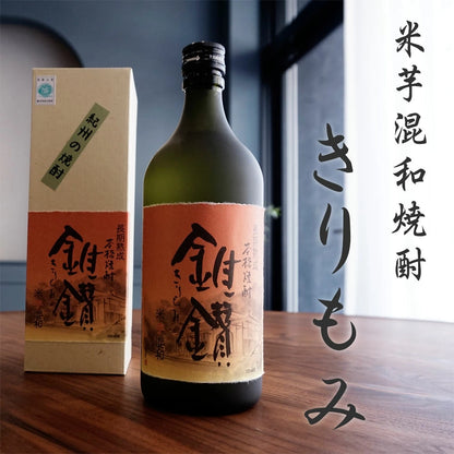 きりもみ 米芋混和焼酎 720ml