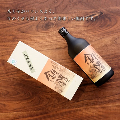 きりもみ 米芋混和焼酎 720ml