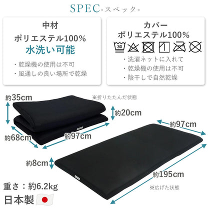 NERU PRO エアーフロートマットレス800 シングル