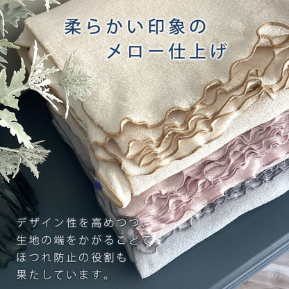 日本製 やまと木綿タオルケット YUFUNONE ゆふのね シングルサイズ＜タオルハンカチプレゼント＞
