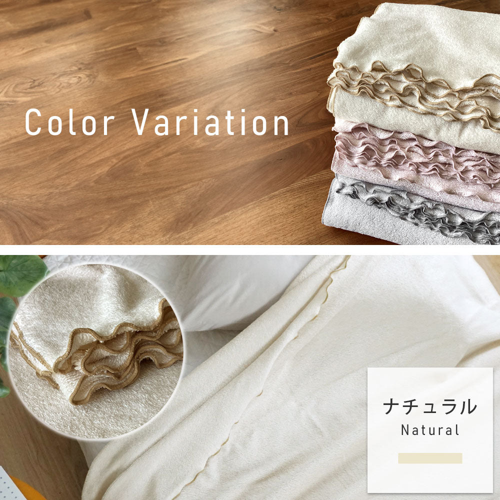日本製 やまと木綿タオルケット YUFUNONE ゆふのね シングルサイズ＜タオルハンカチプレゼント＞