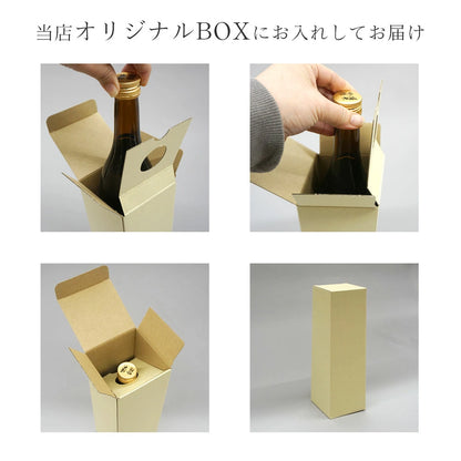 わかやま物語 高垣酒造 純米原酒 潮音（しおん）720ml